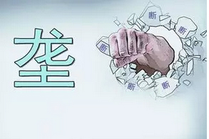 國產(chǎn)儀器儀表市場遭壟斷 是否應(yīng)該思考自身？