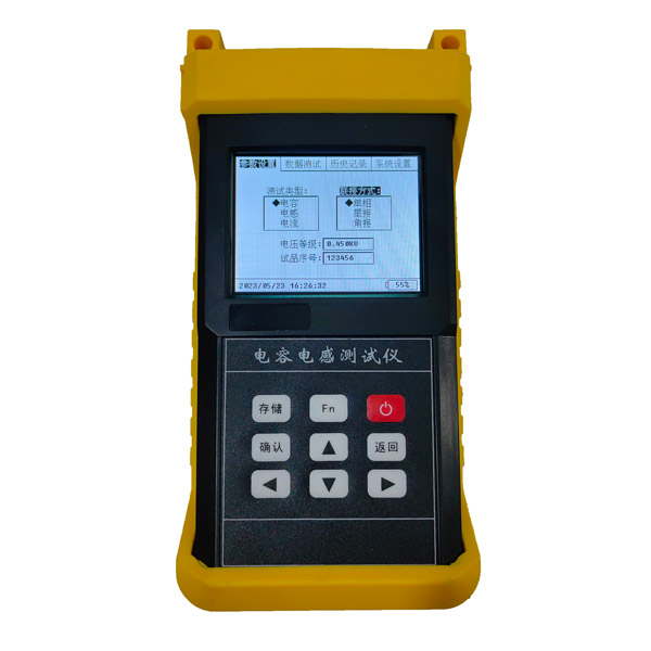 ZC-500全自動(dòng)電容電感測試儀