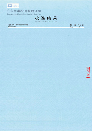 產品006.jpg
