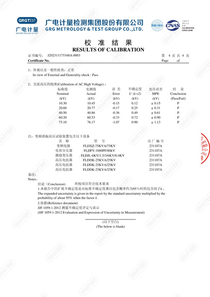 產品004.jpg
