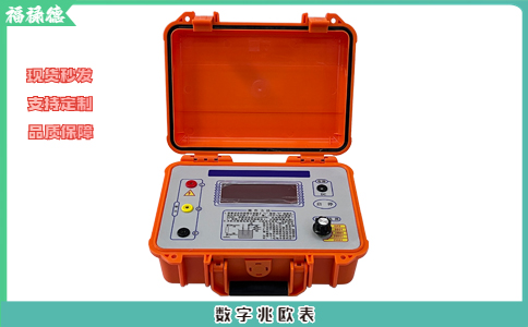 絕緣電阻測試儀廣泛應用于哪些領域？