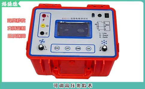 絕緣電阻測(cè)試儀可選哪些測(cè)試方式？